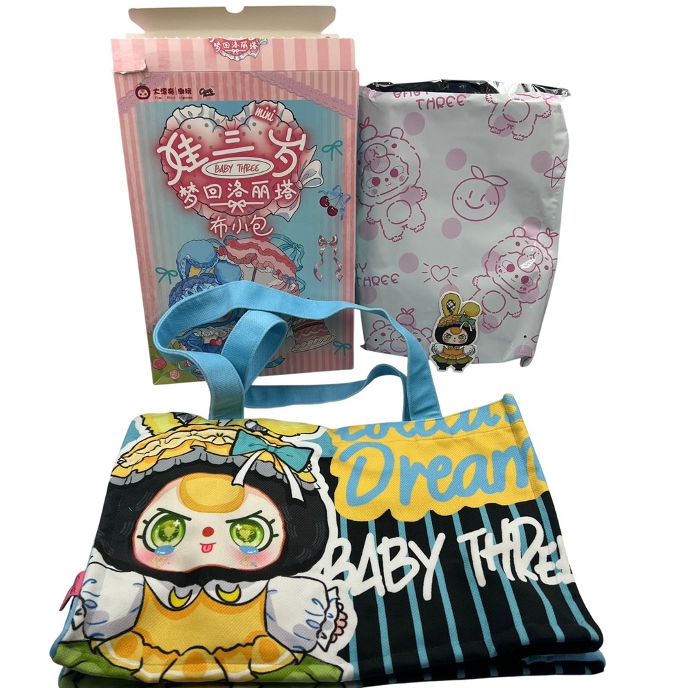 Baby Three BB3 Lolita's Dream Mint Frost Mini Cloth Tote Bag Confirmed Card Box